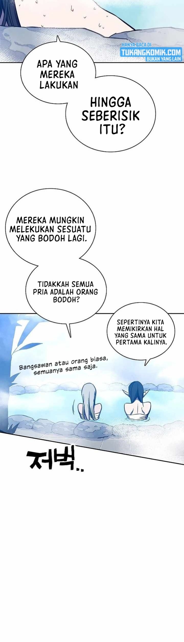 X & Ash Chapter 43 - halaman 75