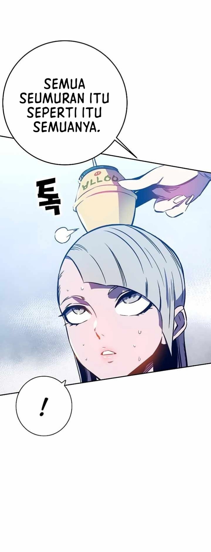 X & Ash Chapter 43 - halaman 76