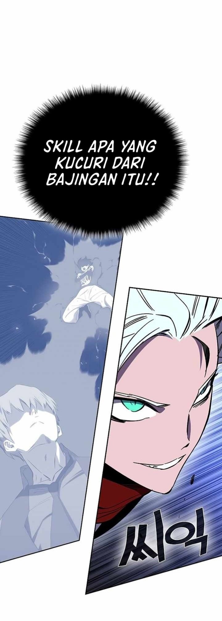 X & Ash Chapter 44 - halaman 26