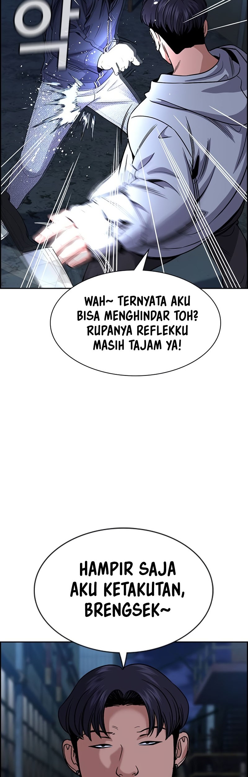 X & Ash Chapter 44 - halaman 28