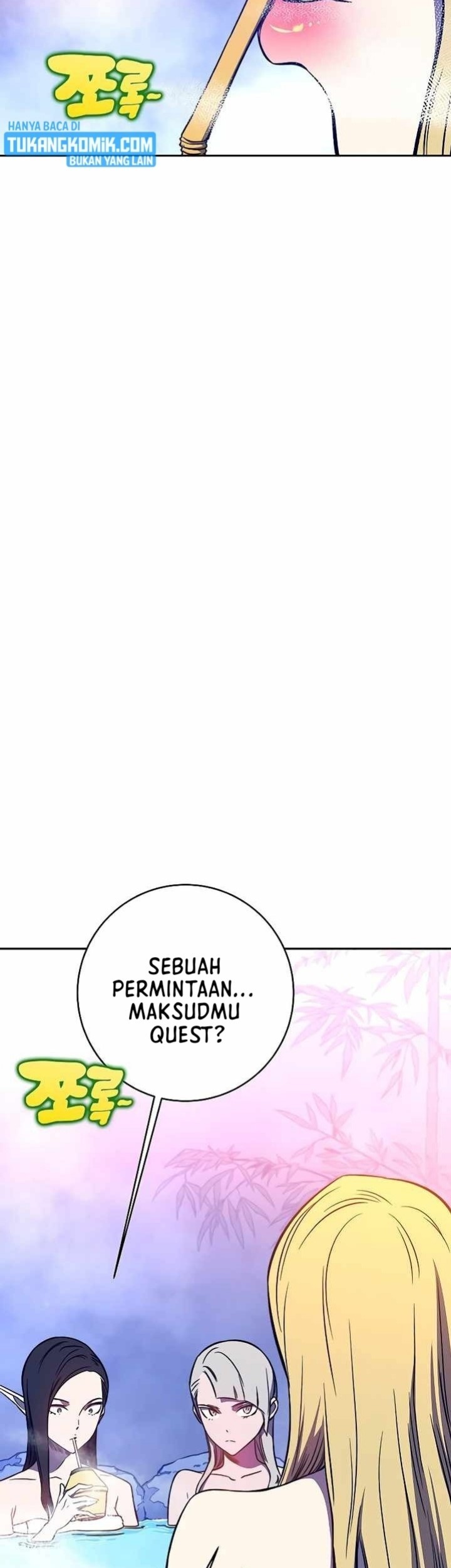 X & Ash Chapter 44 - halaman 3