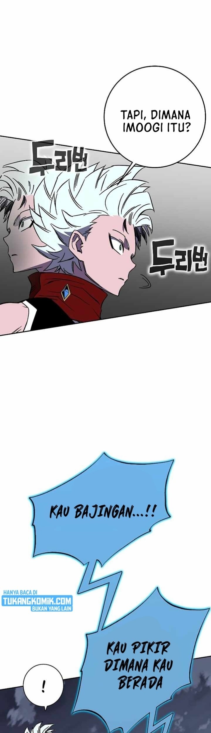 X & Ash Chapter 44 - halaman 31