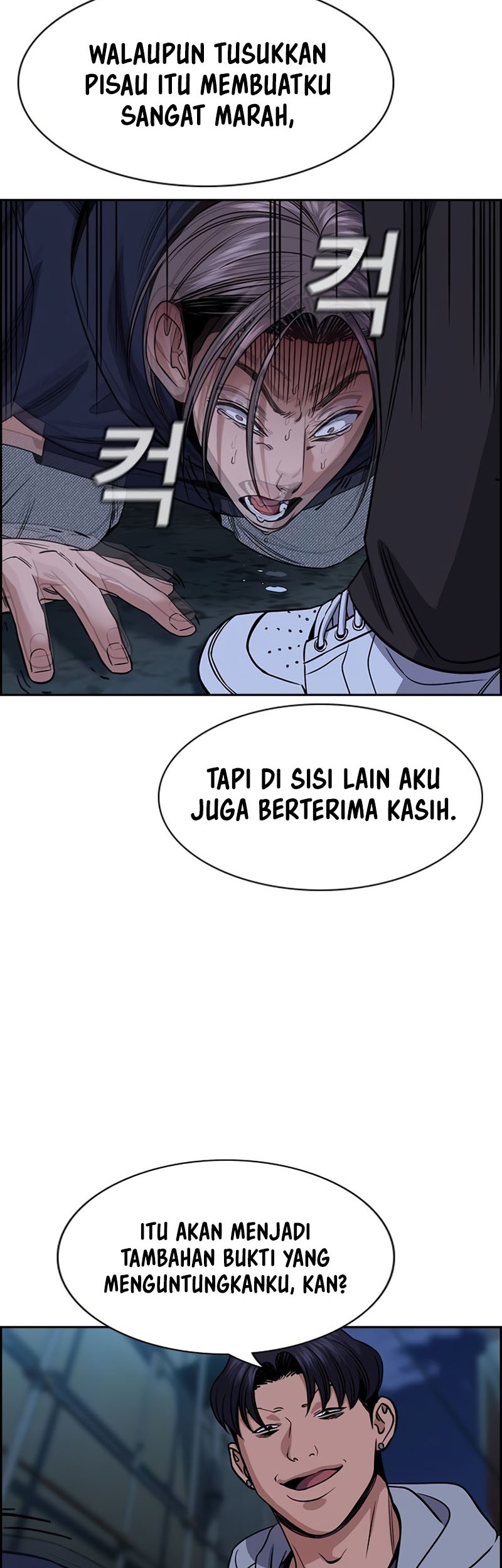 X & Ash Chapter 44 - halaman 37