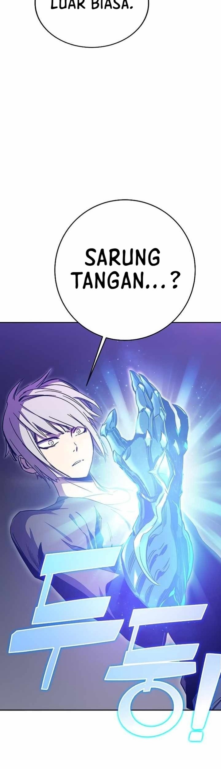 X & Ash Chapter 44 - halaman 59