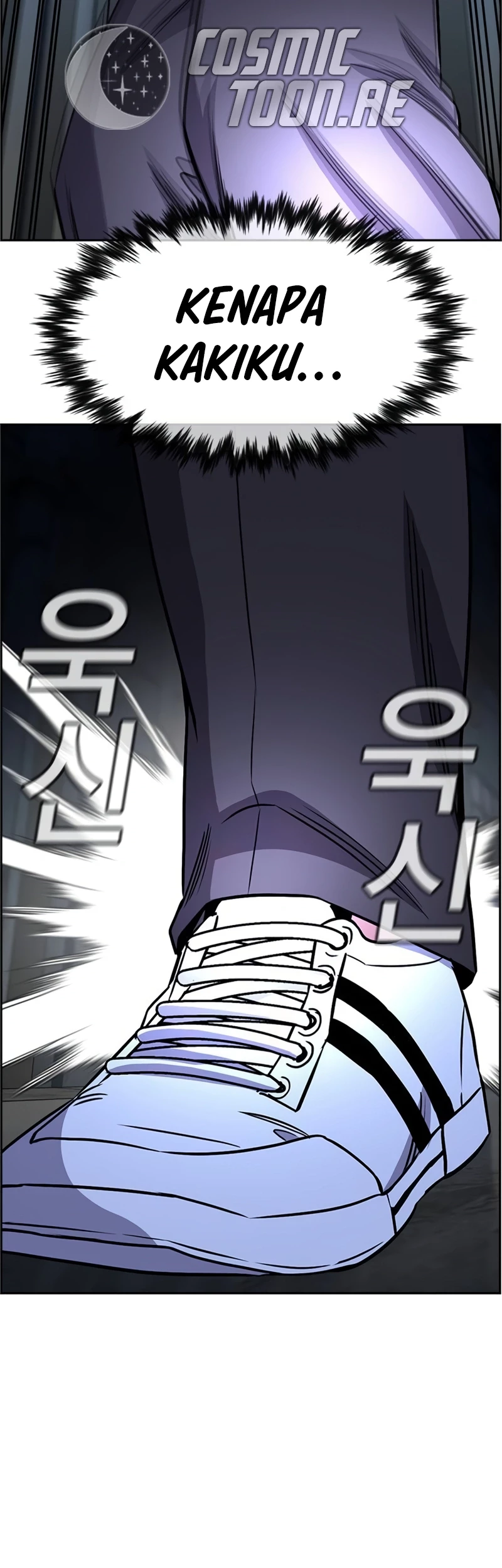 X & Ash Chapter 45 - halaman 30