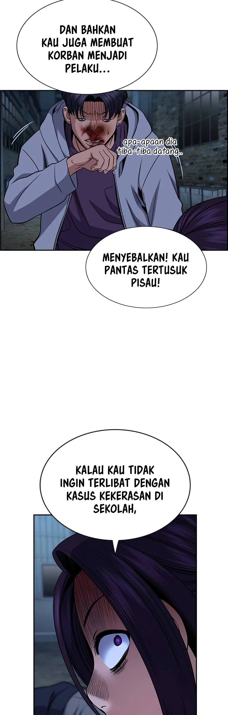 X & Ash Chapter 45 - halaman 4
