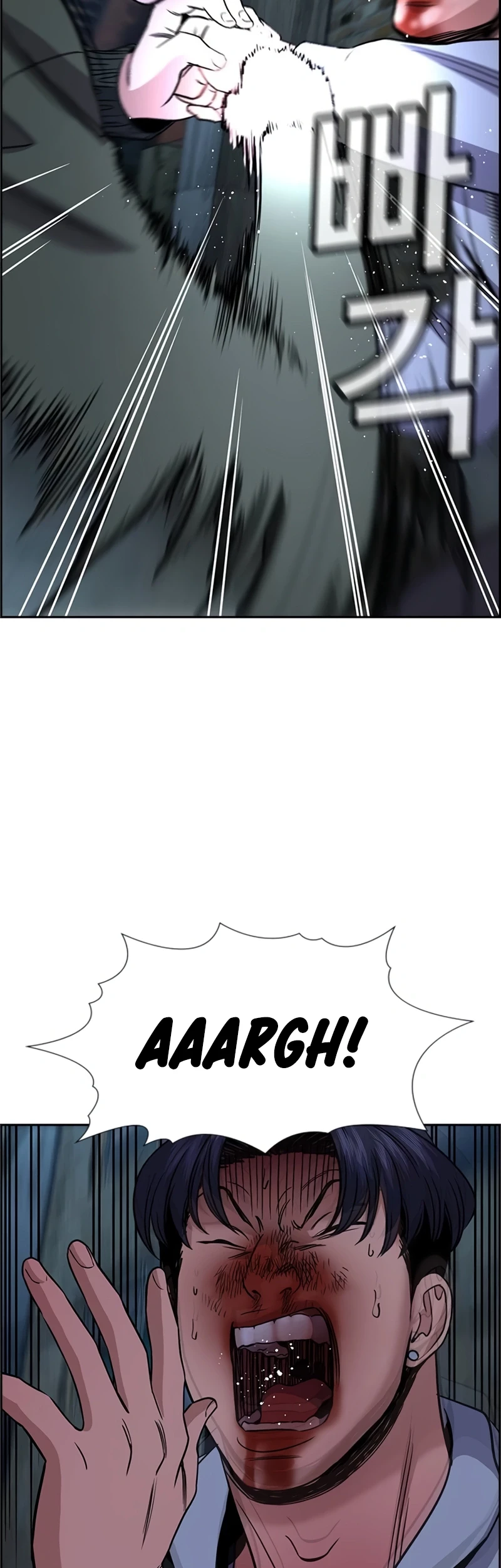 X & Ash Chapter 45 - halaman 49