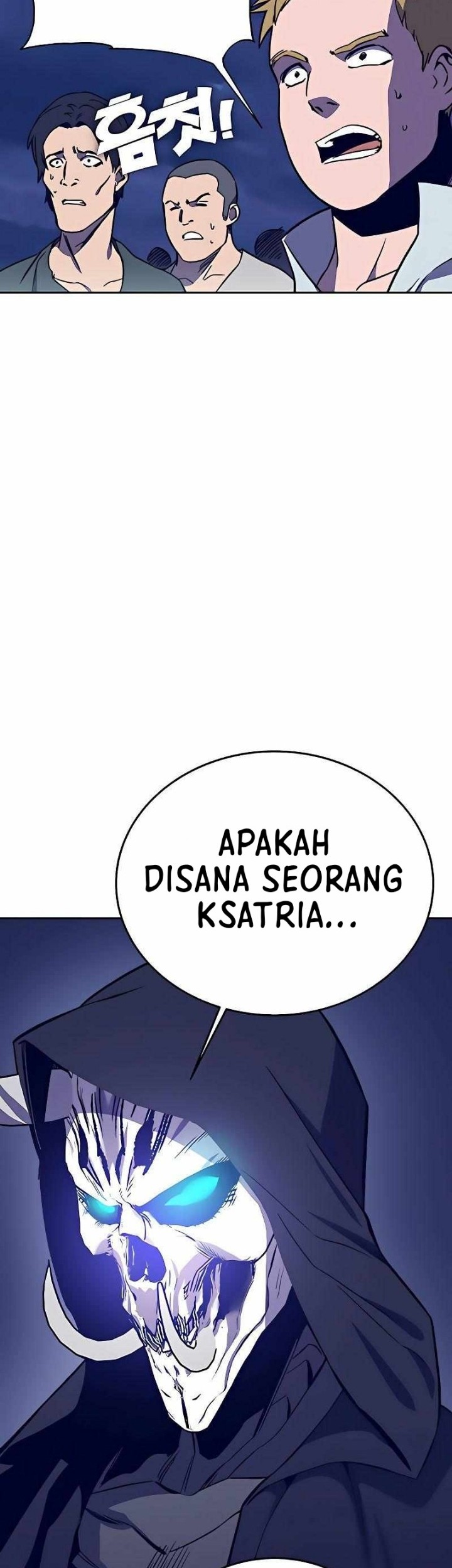 X & Ash Chapter 45 - halaman 57
