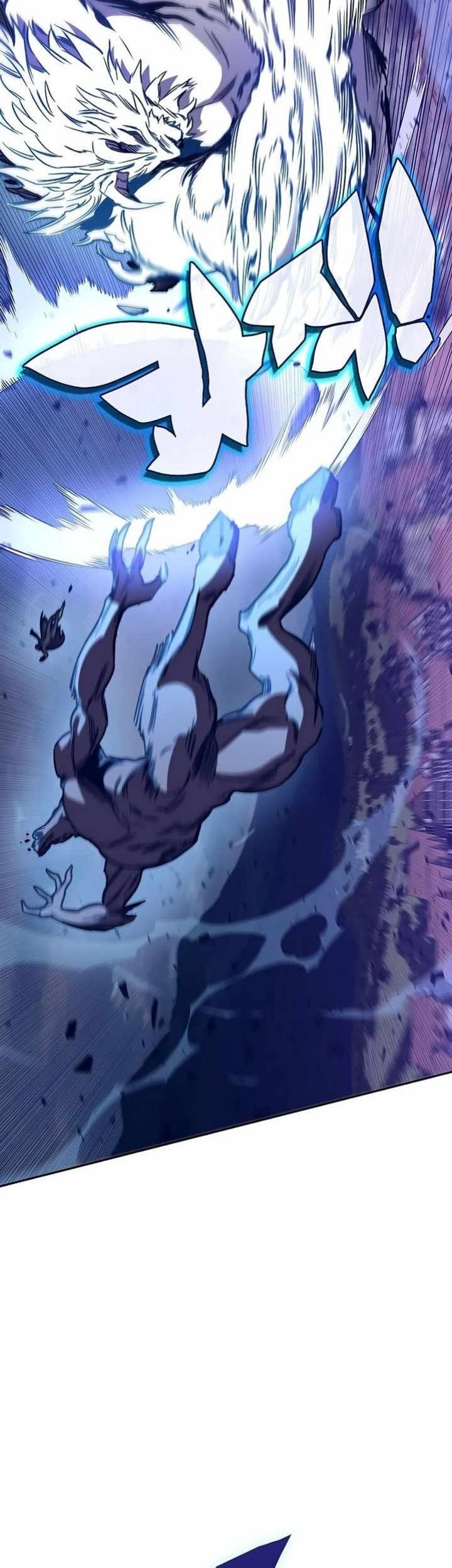 X & Ash Chapter 46 - halaman 109