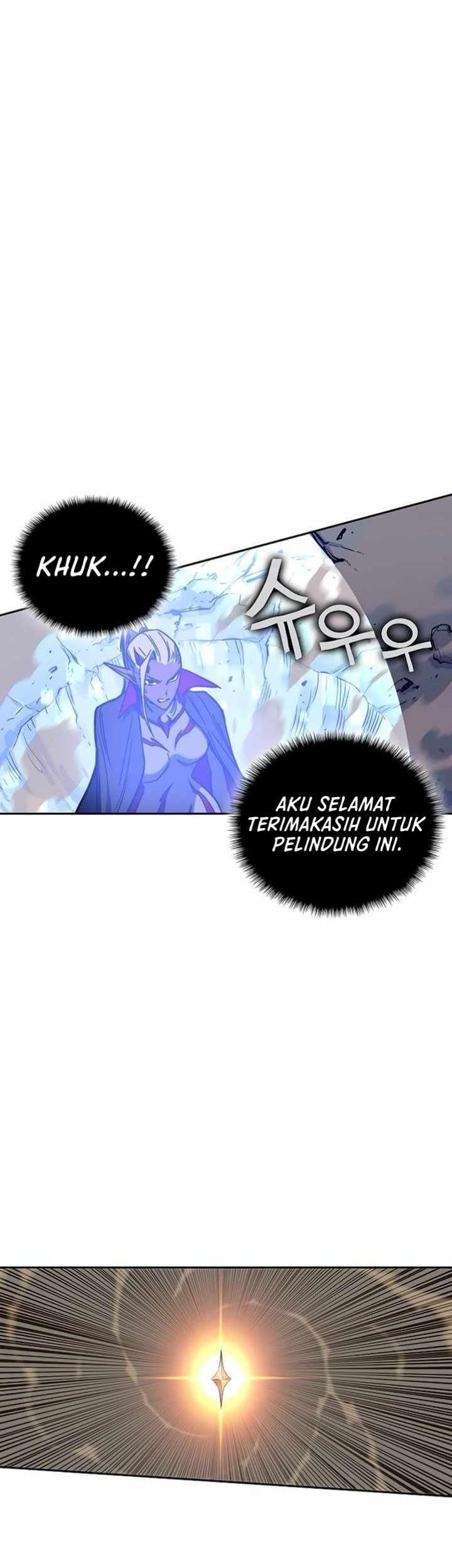X & Ash Chapter 46 - halaman 111