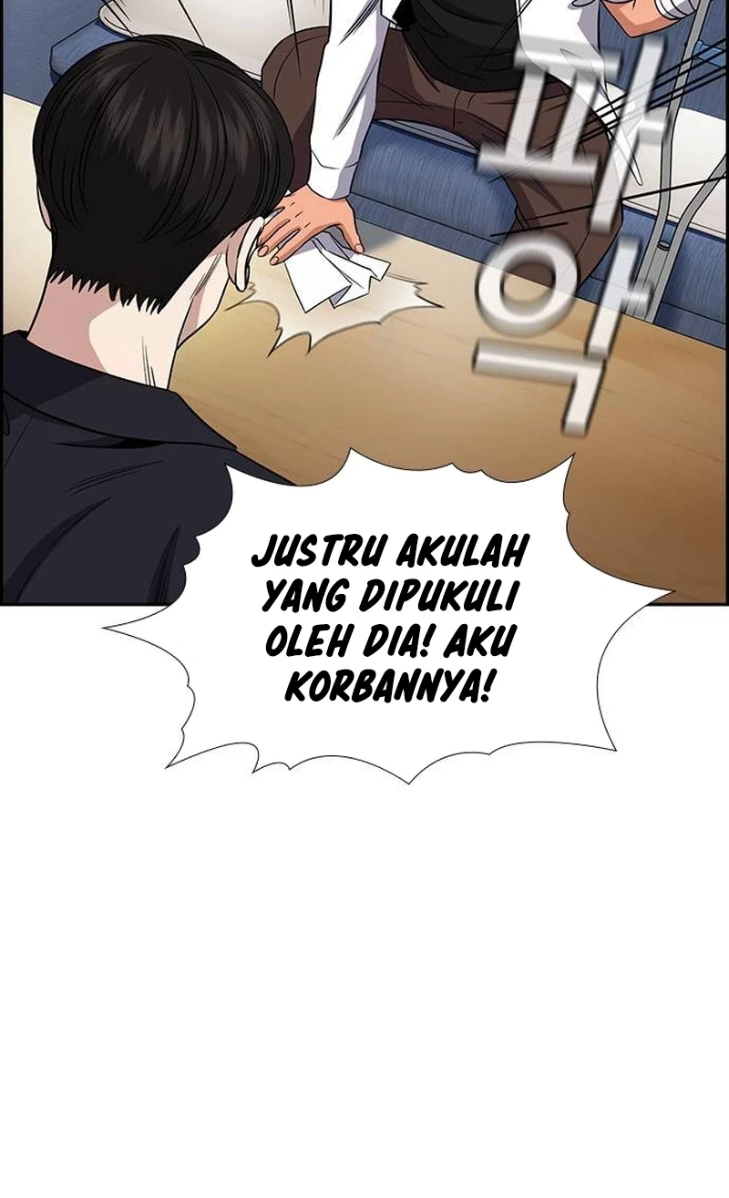 X & Ash Chapter 46 - halaman 19