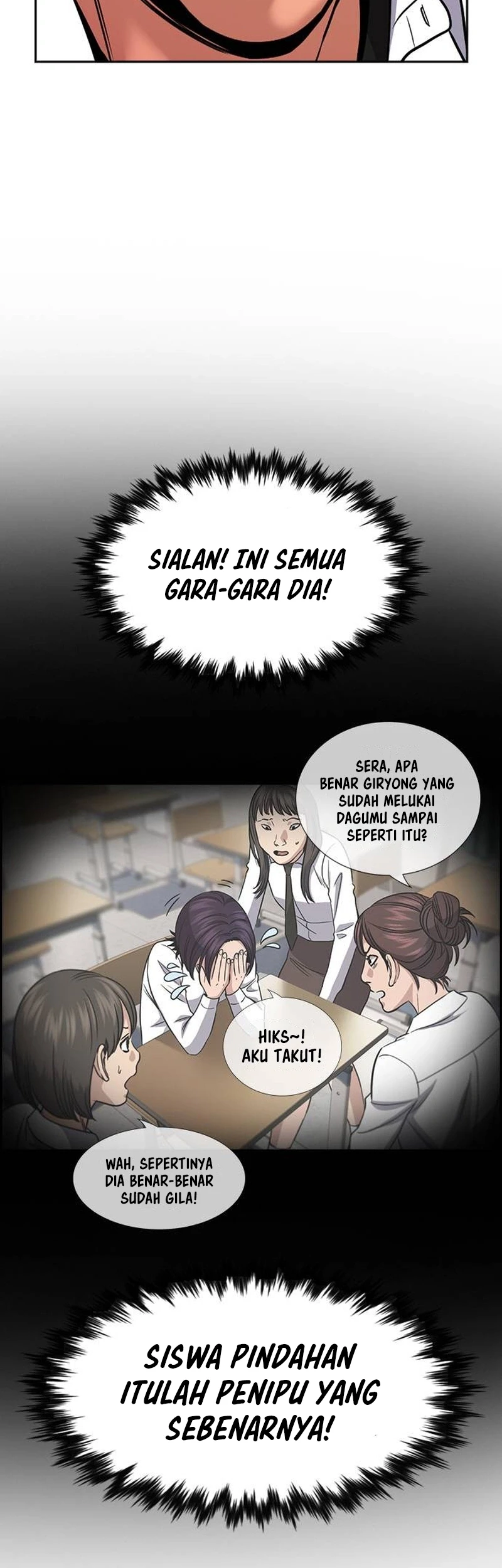 X & Ash Chapter 46 - halaman 34
