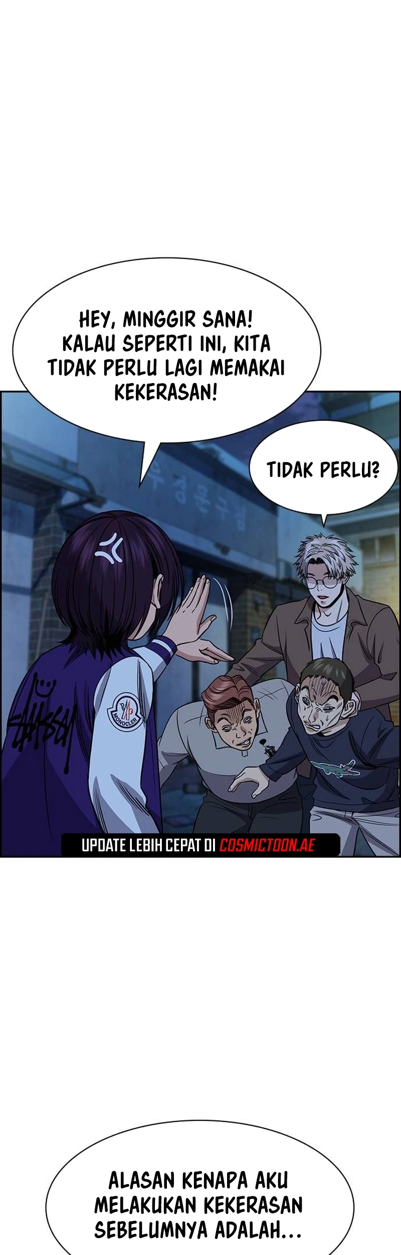 X & Ash Chapter 46 - halaman 56