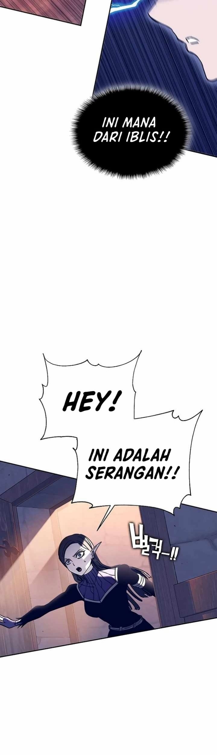 X & Ash Chapter 46 - halaman 69