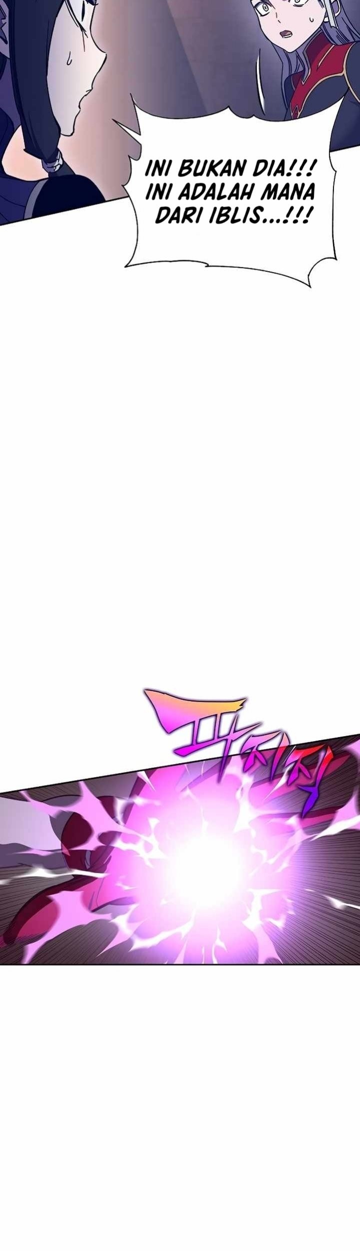 X & Ash Chapter 46 - halaman 71