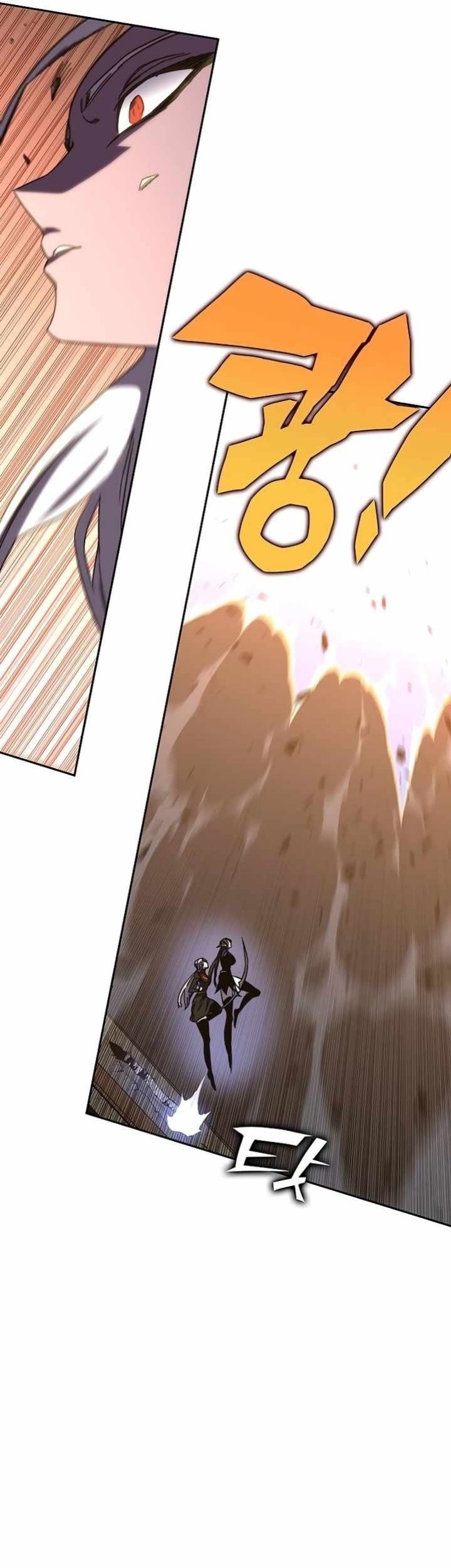 X & Ash Chapter 46 - halaman 81