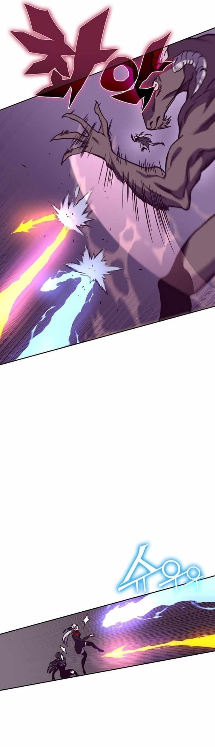 X & Ash Chapter 46 - halaman 97