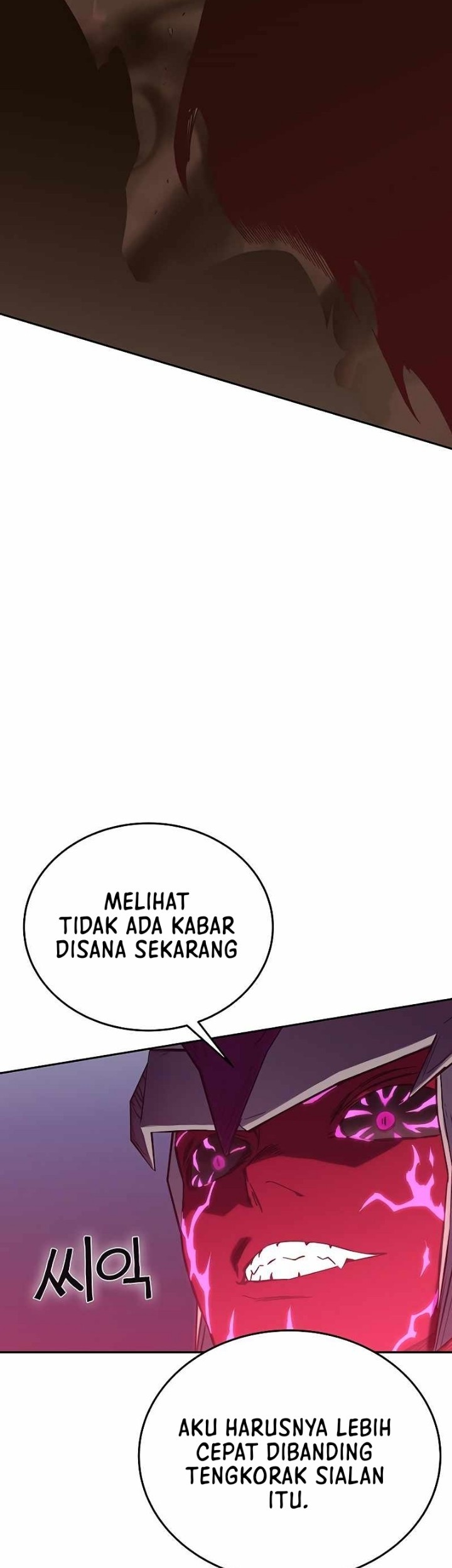 X & Ash Chapter 47 - halaman 100
