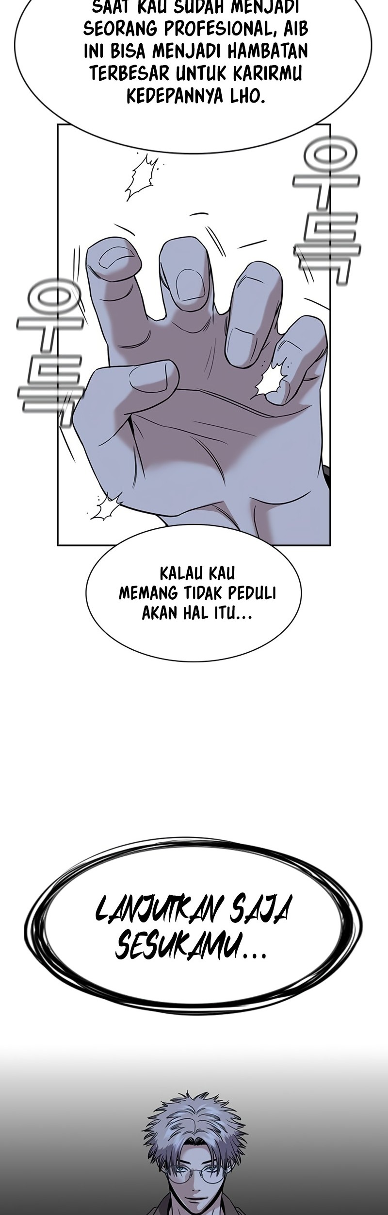 X & Ash Chapter 47 - halaman 15