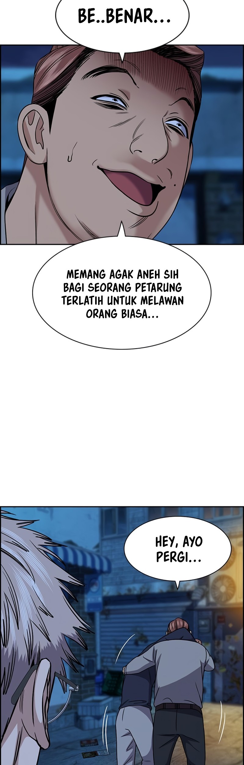 X & Ash Chapter 47 - halaman 17
