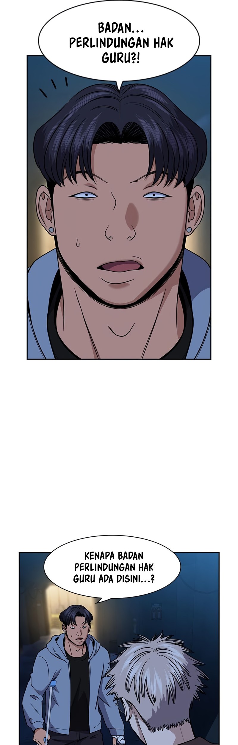 X & Ash Chapter 47 - halaman 21