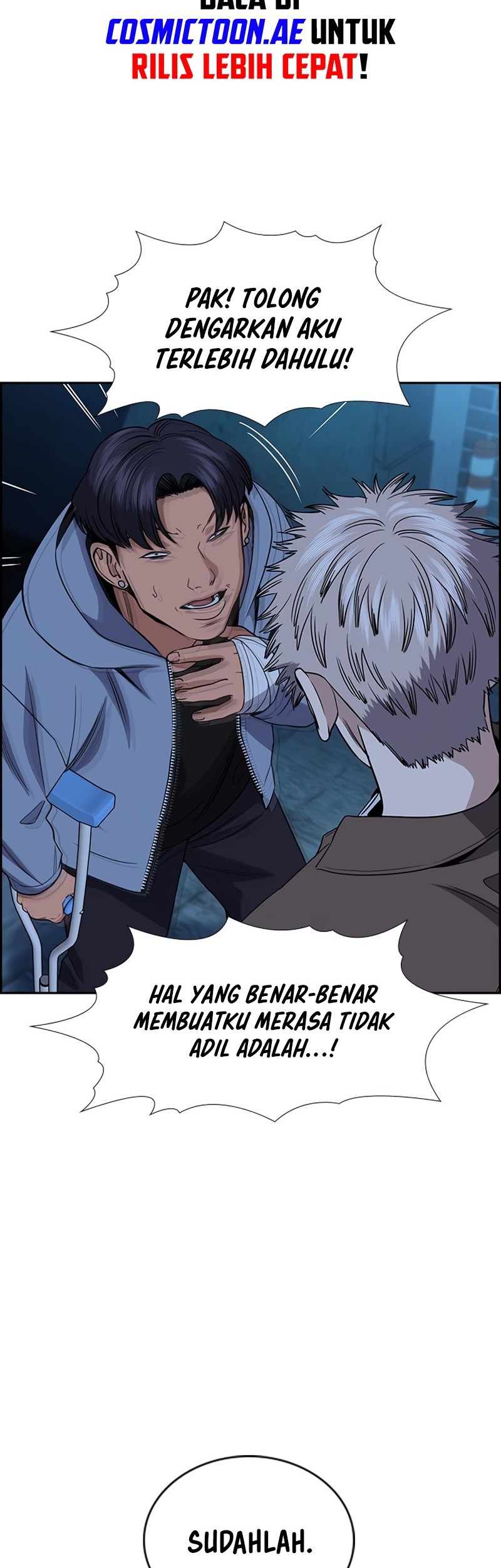 X & Ash Chapter 47 - halaman 23