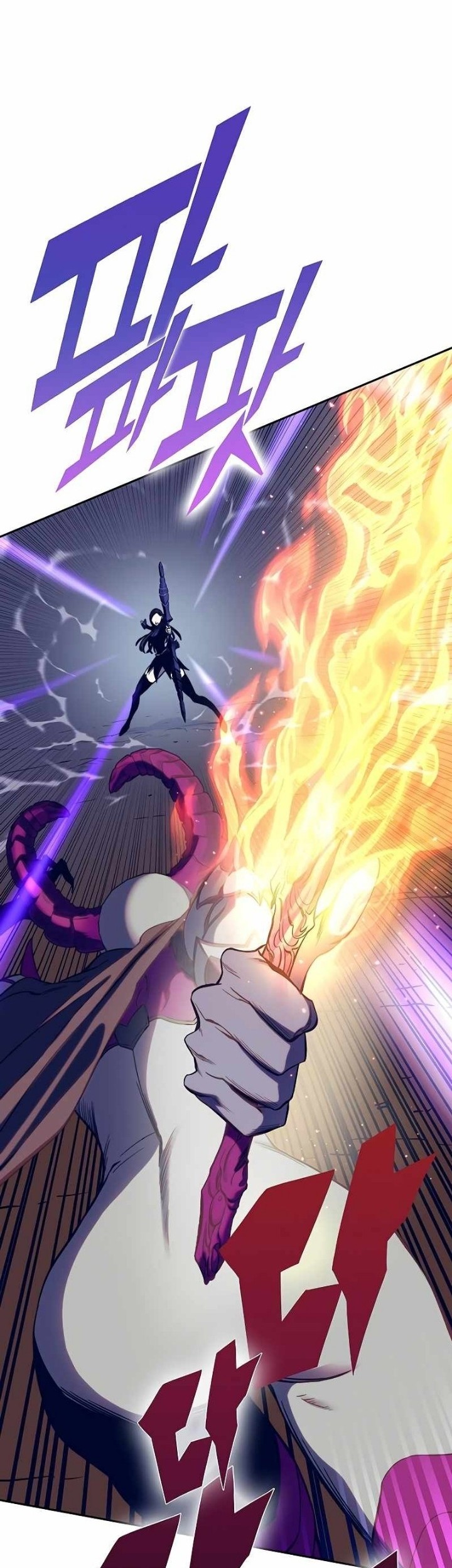 X & Ash Chapter 47 - halaman 26