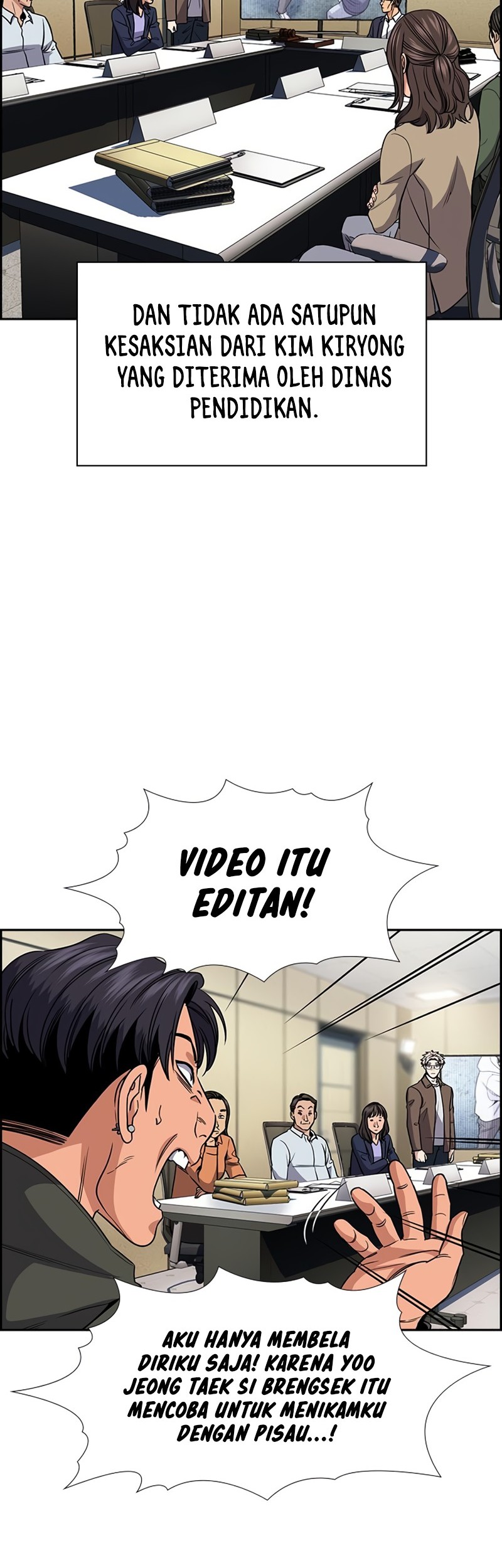 X & Ash Chapter 47 - halaman 31