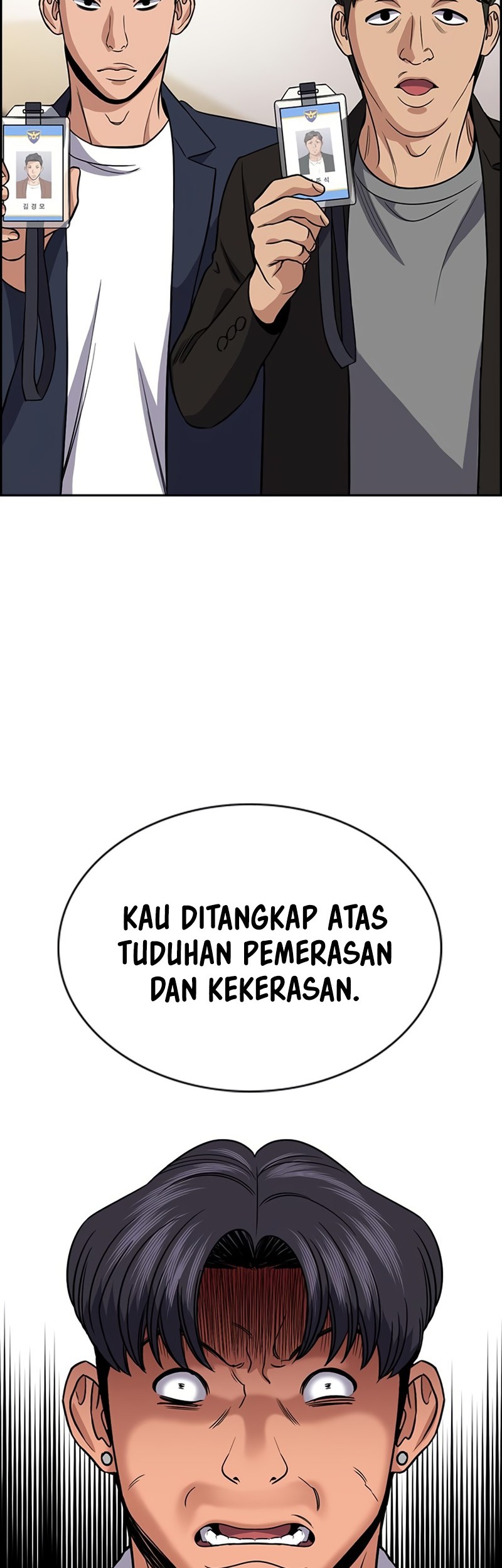 X & Ash Chapter 47 - halaman 41