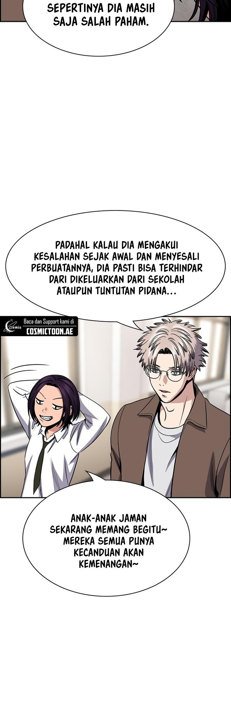 X & Ash Chapter 47 - halaman 43