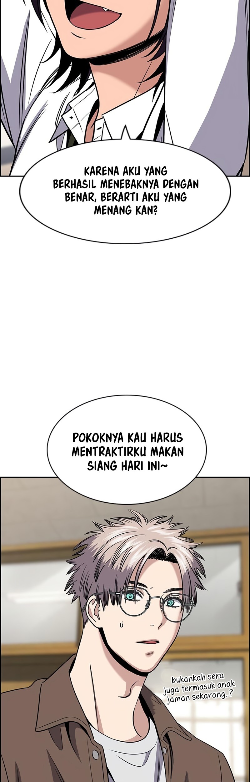X & Ash Chapter 47 - halaman 45
