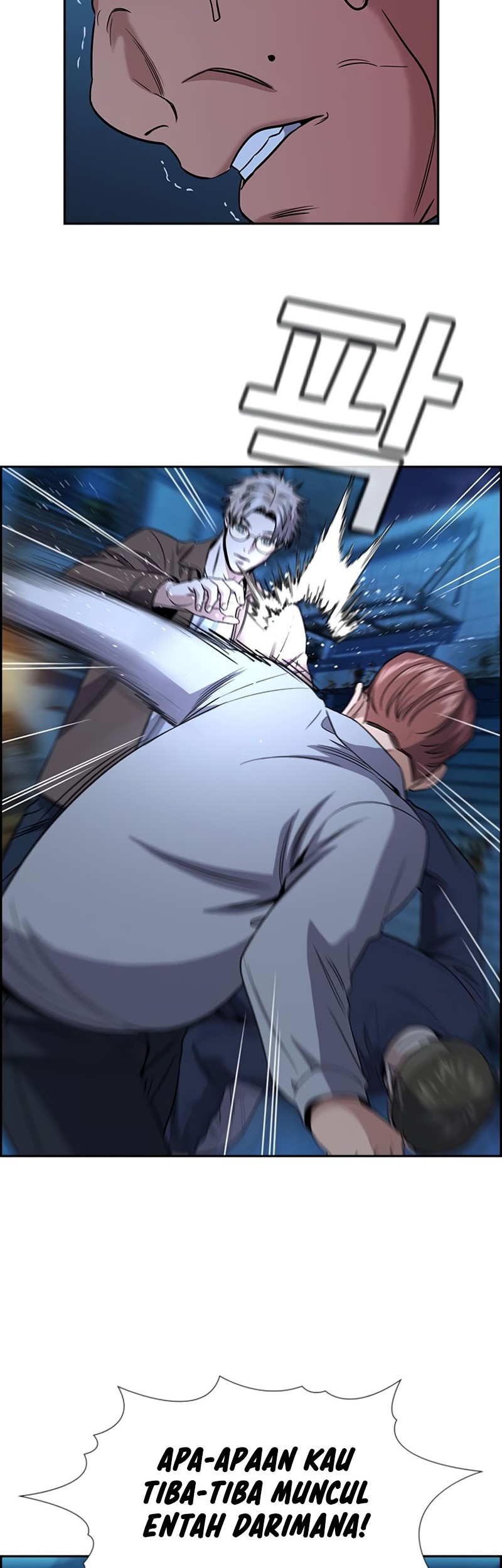X & Ash Chapter 47 - halaman 5