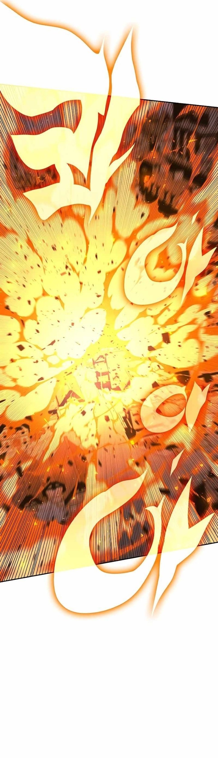 X & Ash Chapter 47 - halaman 56