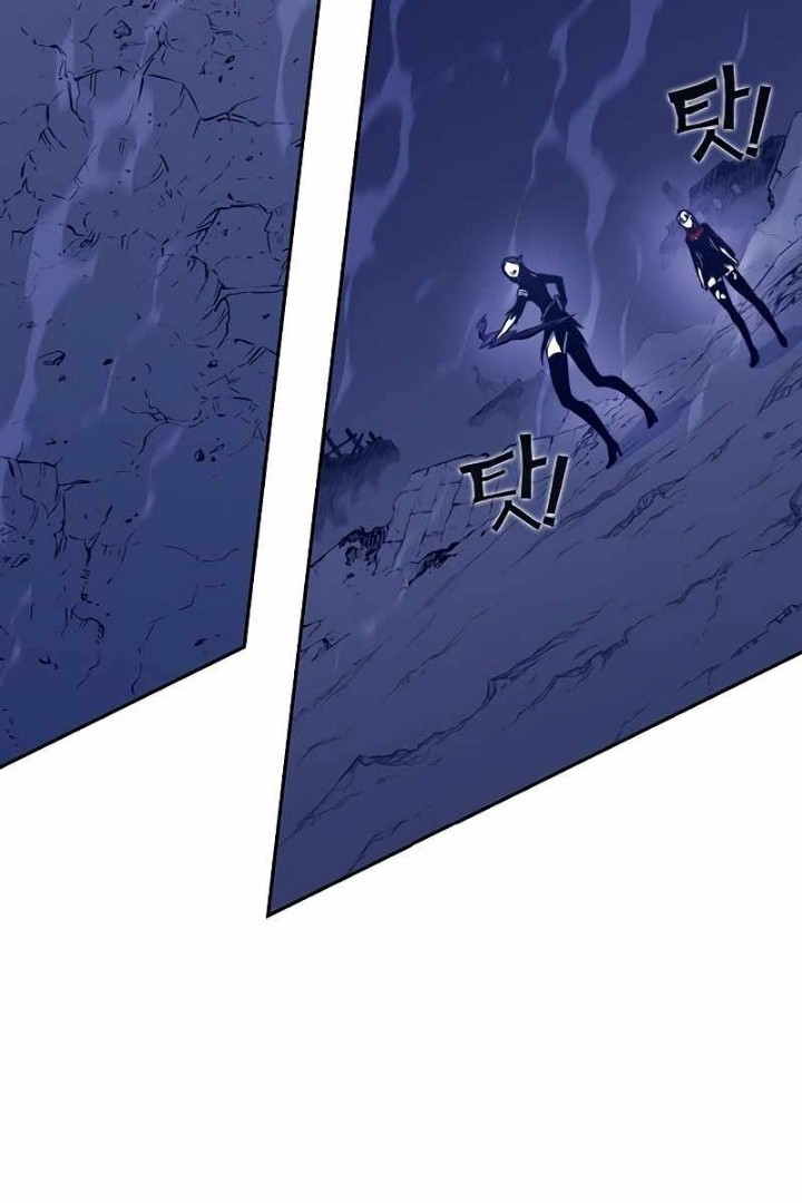 X & Ash Chapter 47 - halaman 83
