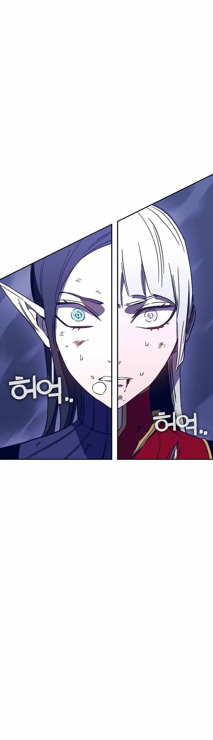 X & Ash Chapter 47 - halaman 84