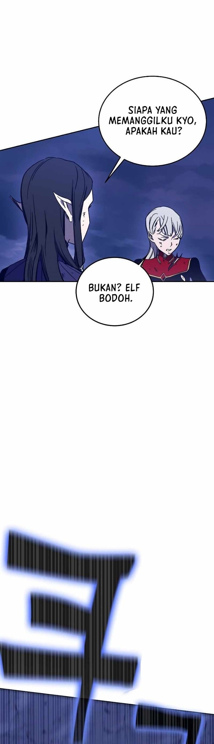X & Ash Chapter 47 - halaman 87