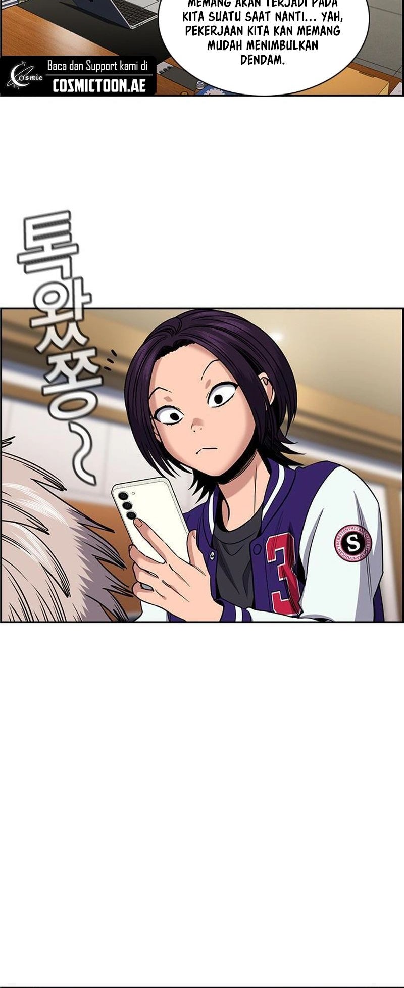 X & Ash Chapter 48 - halaman 12