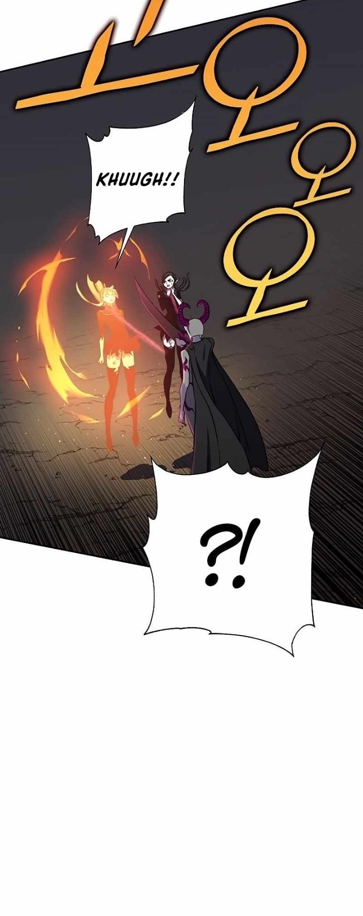 X & Ash Chapter 48 - halaman 30
