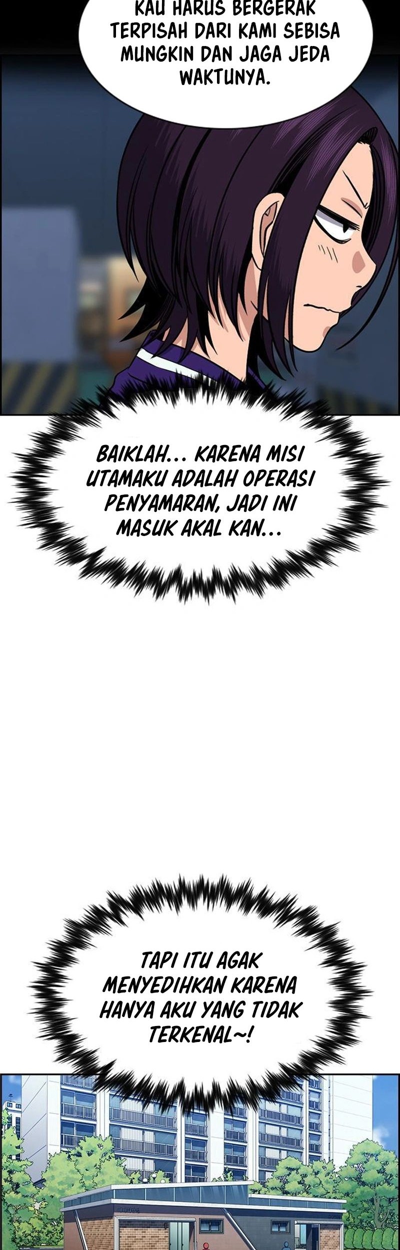 X & Ash Chapter 48 - halaman 37