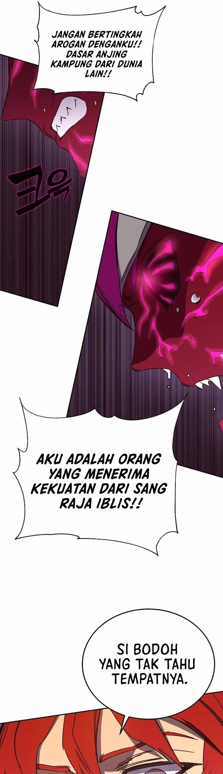 X & Ash Chapter 48 - halaman 55