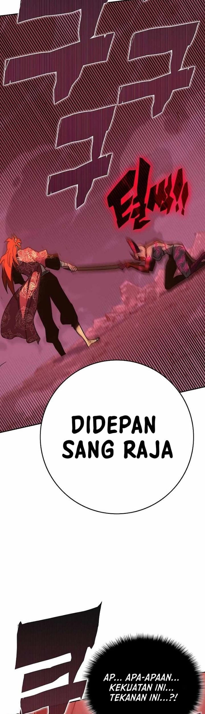 X & Ash Chapter 48 - halaman 57