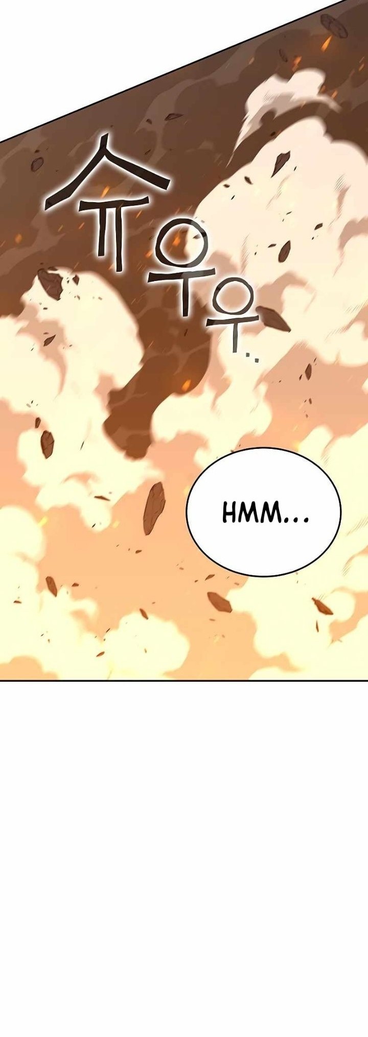 X & Ash Chapter 48 - halaman 74
