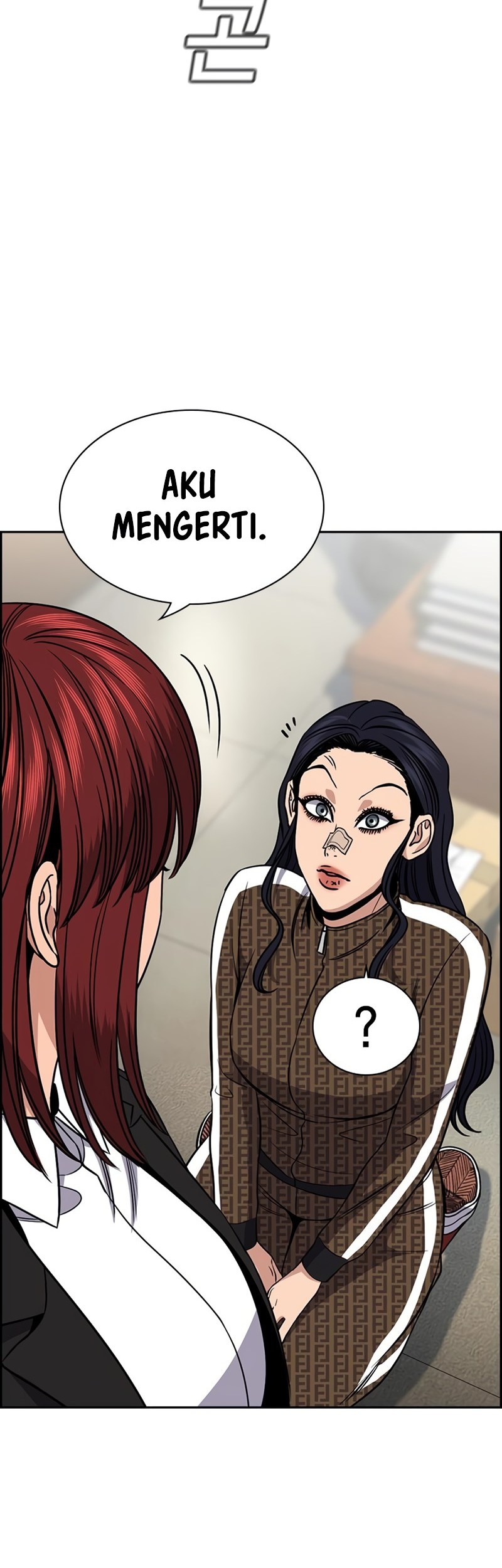 X & Ash Chapter 49 - halaman 24