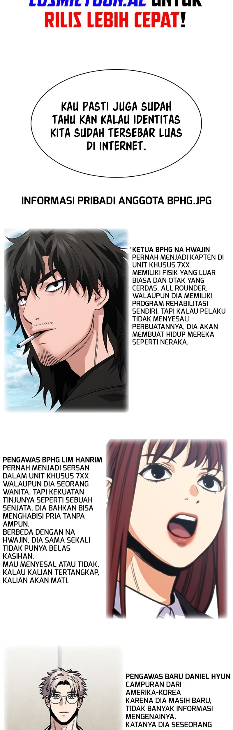 X & Ash Chapter 49 - halaman 34