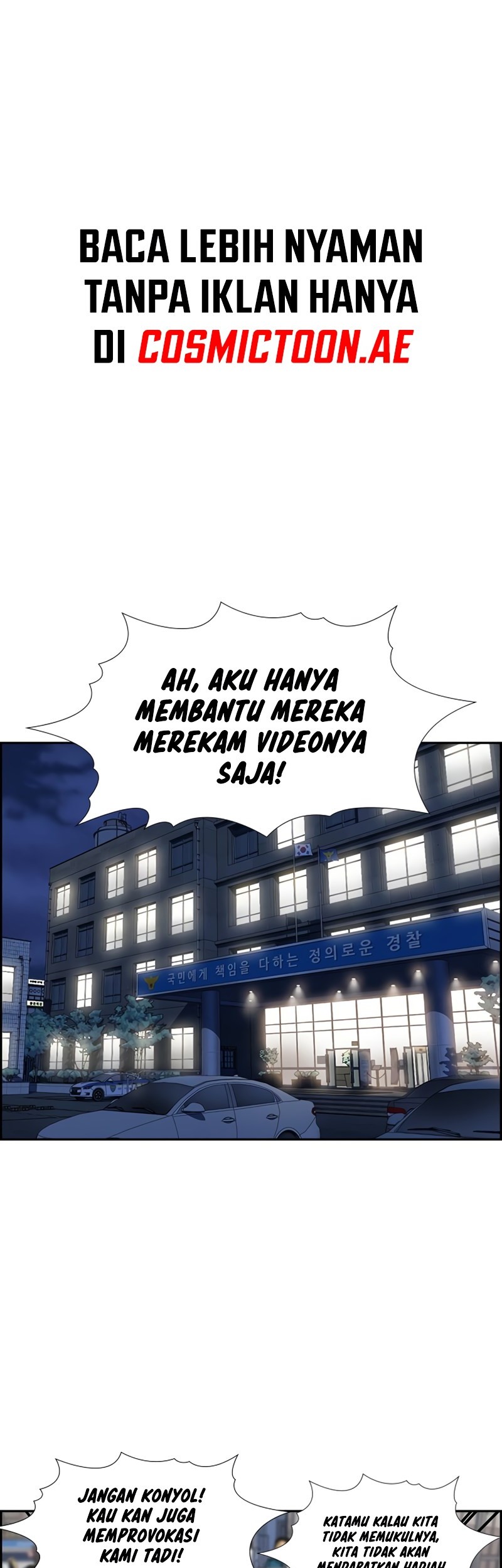 X & Ash Chapter 49 - halaman 39