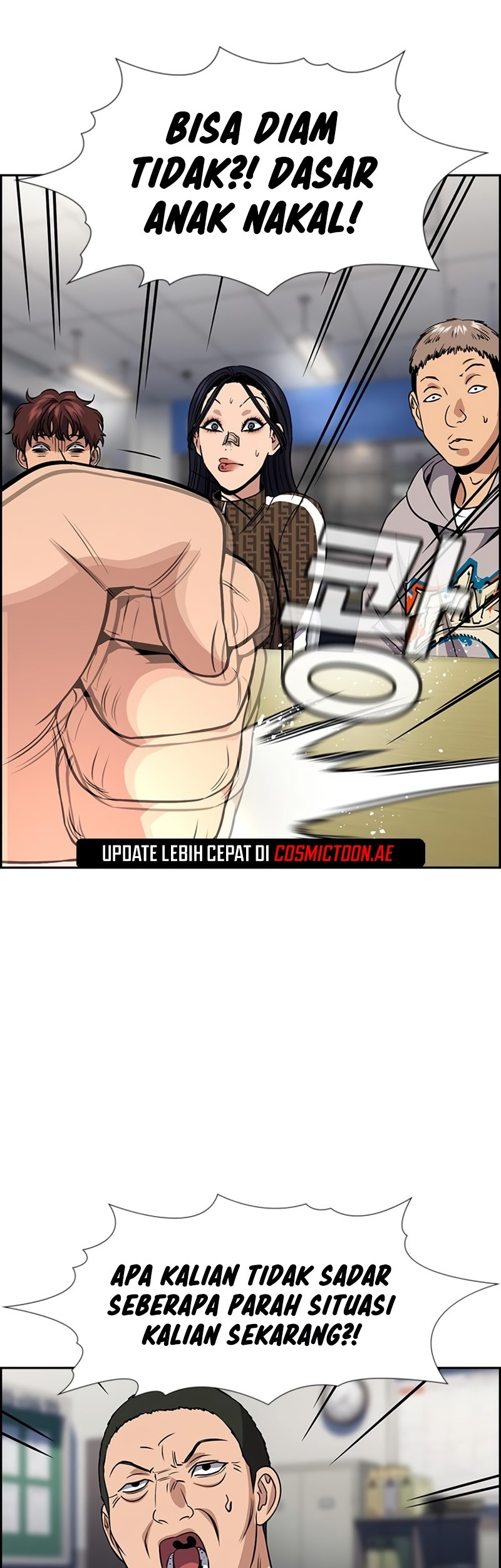 X & Ash Chapter 49 - halaman 41