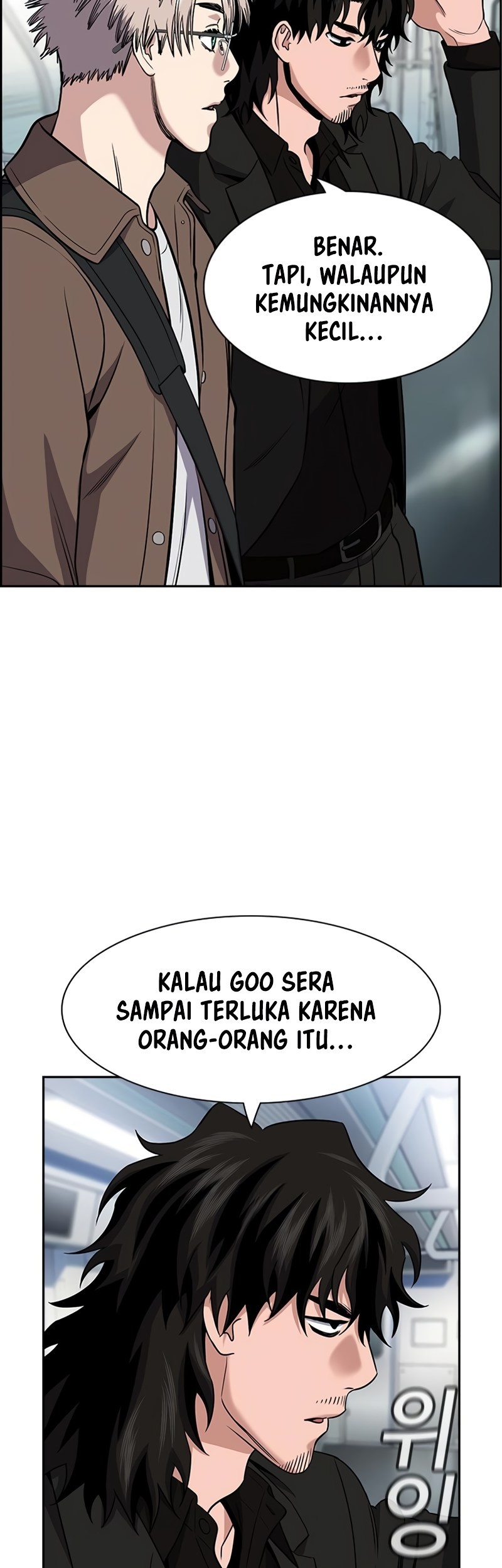 X & Ash Chapter 49 - halaman 5