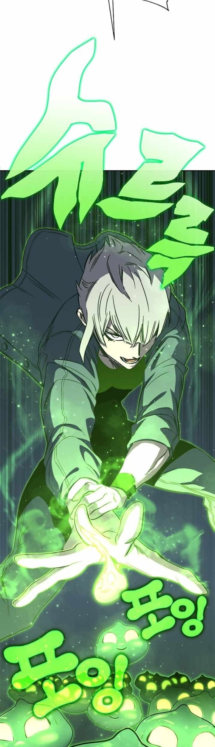 X & Ash Chapter 49 - halaman 57