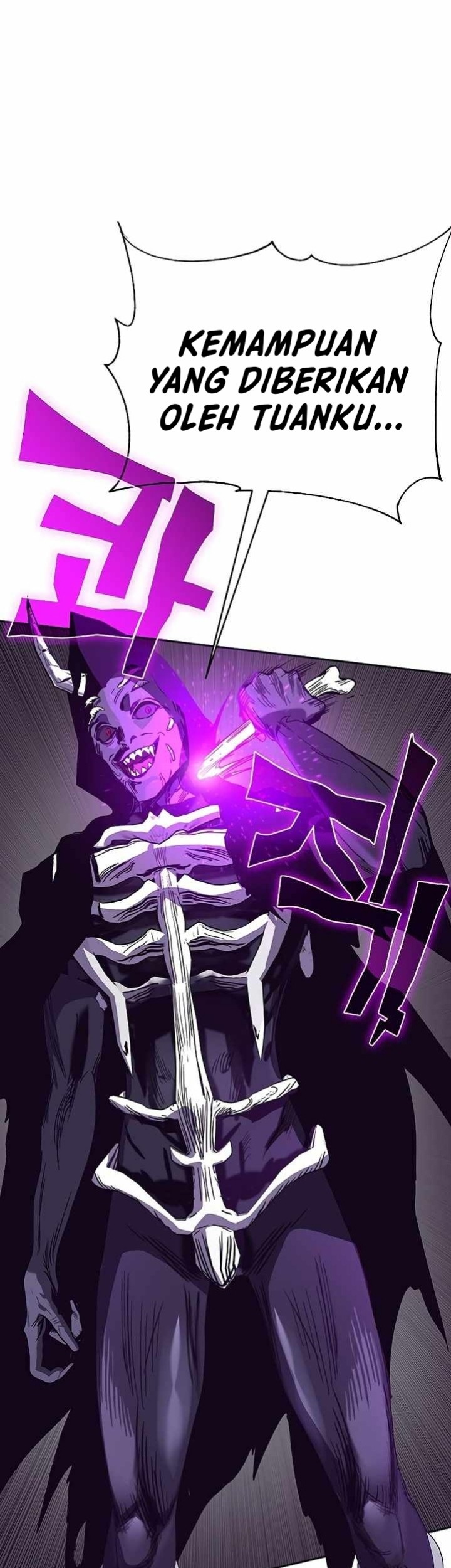 X & Ash Chapter 49 - halaman 74