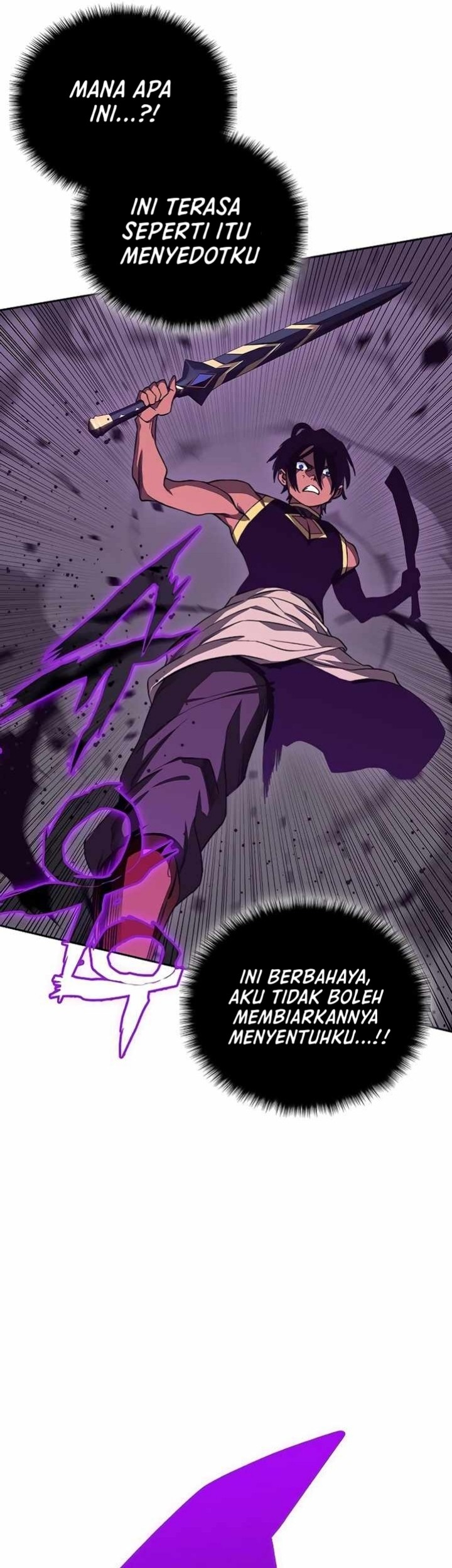 X & Ash Chapter 49 - halaman 80